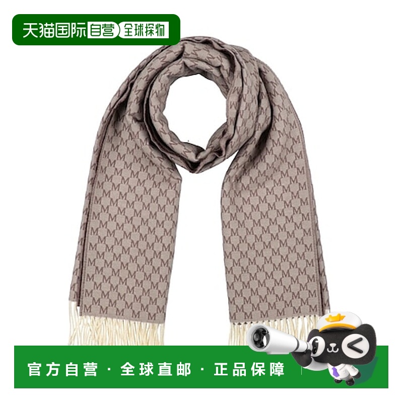 1h可退 香港直邮max mara 女士 围巾披肩羊毛