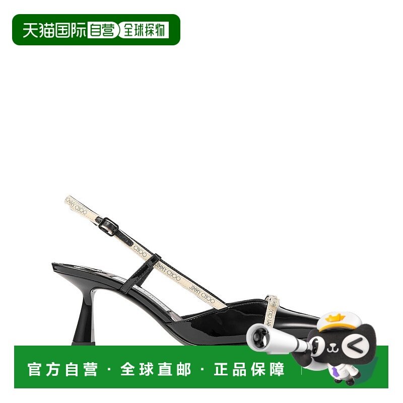1h可退 欧洲直邮jimmy choo 女士 时尚休闲鞋高跟鞋单鞋,女鞋,浅口单鞋,淘宝优惠券,粉丝福利购,淘宝优惠卷