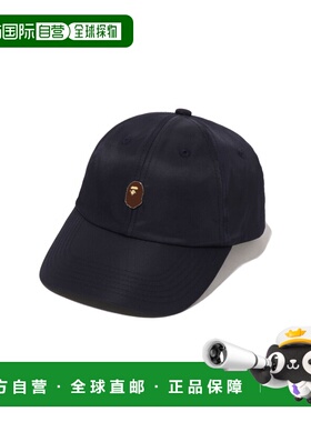 1h可退 日本直邮A BATHING APE 男装 轻量速干尼龙材质面板帽 ONE