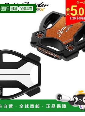日本直邮TaylorMade Spider TourX 曲柄颈 True Path 黑色推杆