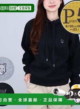 日本直邮Maison Kitsune 女士粗体狐狸头贴片舒适连帽衫 MW00704K