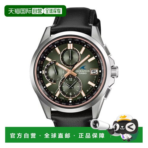 日本直邮CASIO OCEANUS Classic Line 男士手表 OCW-T2600RL-3AJR