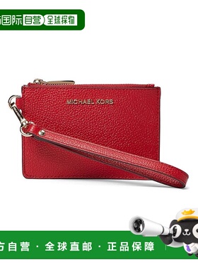 自营Michael Kors Jet Set小型硬币钱包-深红-红色 美国奥莱直发
