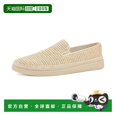 aldo 男士 时尚休闲鞋男鞋乐福鞋一脚蹬 【付后1h可退】