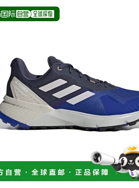 香港直邮ADIDAS Terrex Soulstride 越野跑鞋 男士