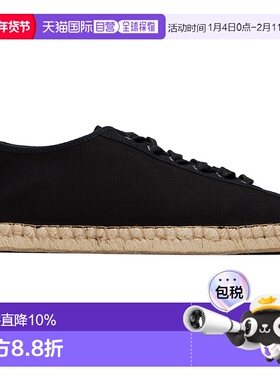 香港直邮Lemaire 男士 黑色 Linoleum Laced 草编鞋 FO0200LF1405