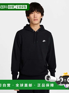 日本直邮Nike Club FT 套头长袖连帽衫 黑色/黑色/(白色) njp-fn3