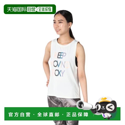 日本直邮ROXY REFLECTION OF YOU 女士吊带背心 25SPRSL251534WHT