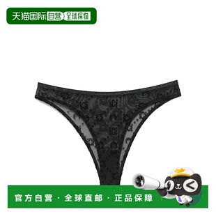 1h可退 香港直邮Marine Serre 女士 Moon Monogram 半透明内裤 WU