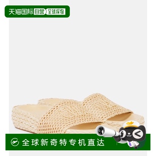 香港直邮Chloe 女士 1h可退 蔻依 beige米色 Isla 拉菲草质感凉拖