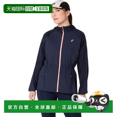 香港直邮ROAD PACKABLE JACKET｜女子｜2012D076-400
