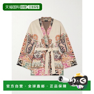艾特罗 Etro 女士 linen 束带丝质 1h可退 jacquard 香港直邮潮奢