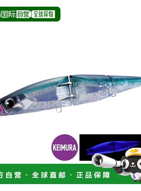 日本直邮Shimano Offshore Lure Ocea ArmaJoint 220F ArmaBoost