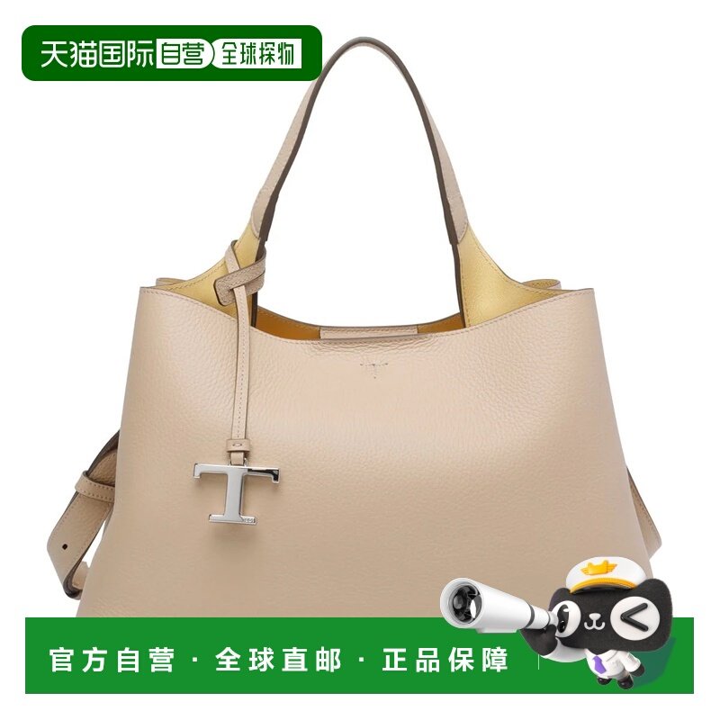 欧洲直邮tod’s 女士 单肩包,箱包皮具/热销女包/男包,通用款女包,淘宝优惠券,粉丝福利购,淘宝优惠卷