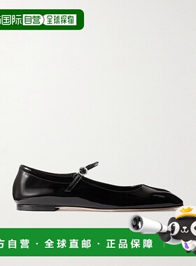 1h可退 香港直邮aeyde 女士 Uma 皮质玛丽珍芭蕾舞鞋 A11FLRAZS08