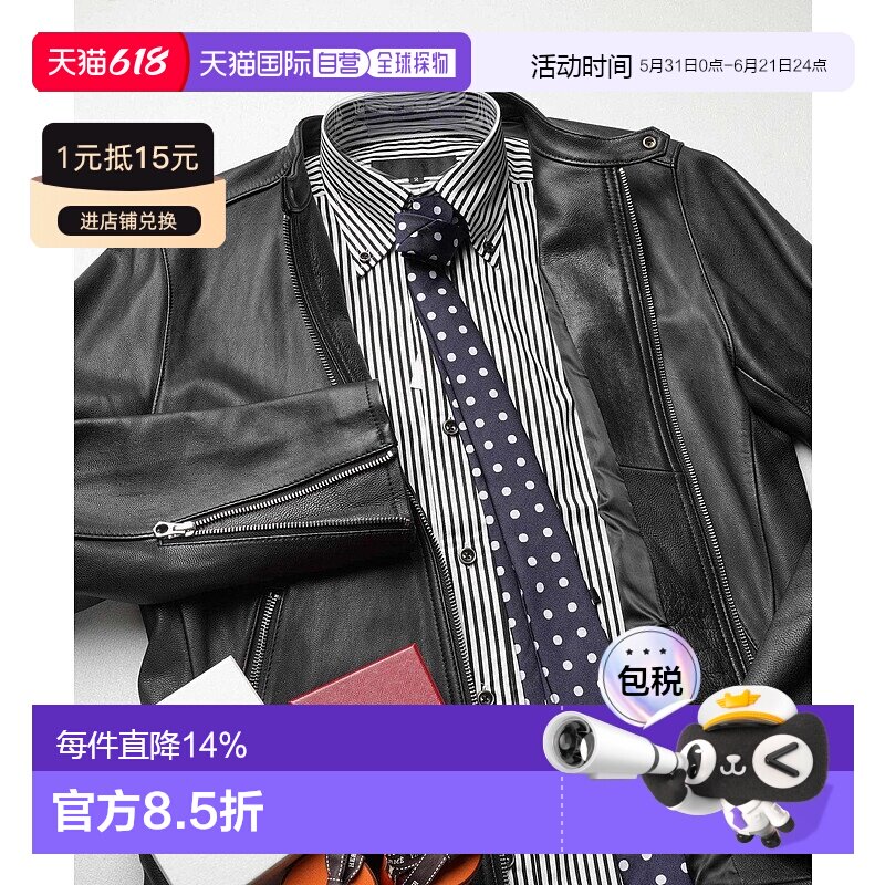 1h可退 日本直邮garsonwave 日本制造男女通用细版领带 GWB0007