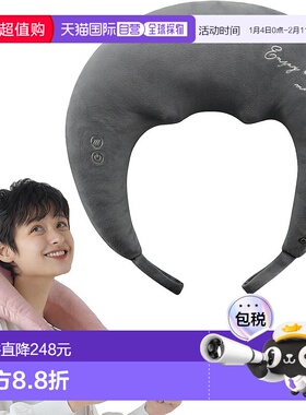【日本直邮】ATEX Lourdes 颈部按摩器 颈部热敷按摩枕 灰色 AX-H