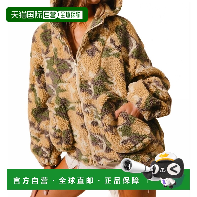 自营bibiSherpa Pullover Jacket In Camo - camo 美国奥莱直发