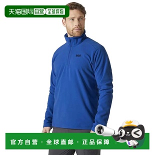 男士 香港直邮HELLY 抓绒衣 Daybreaker 海丽汉森半拉链 HANSEN