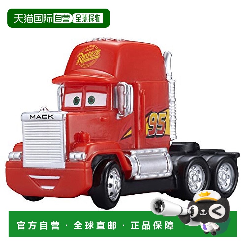 【日本直邮】玩具 赛车总动员 麦克 B06XJ3P5XV万代