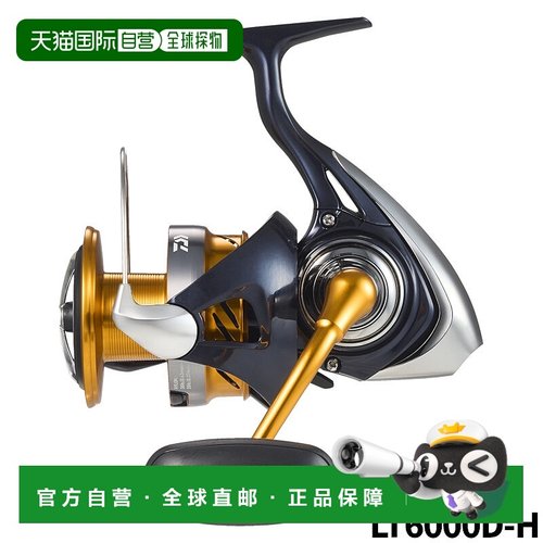 日本直邮DAIWA达亿瓦 纺车轮 露比阿斯 LT6000D-H 24 年模型 纺车