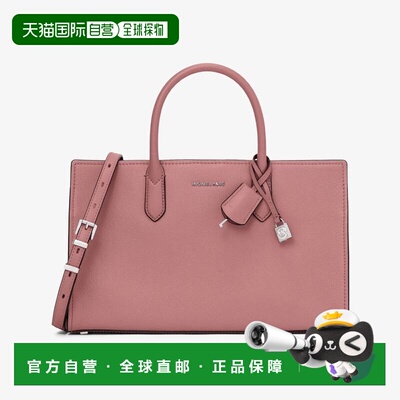 日本直邮MICHAEL KORS SCARLETT 皮革手提包 中号斜挎包单肩包