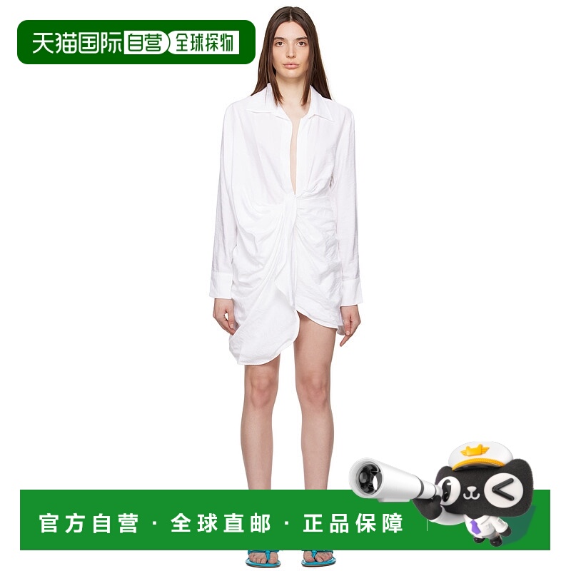 香港直邮潮奢 Jacquemus 女士 白色 Le Papier 系列 La Robe Bahi