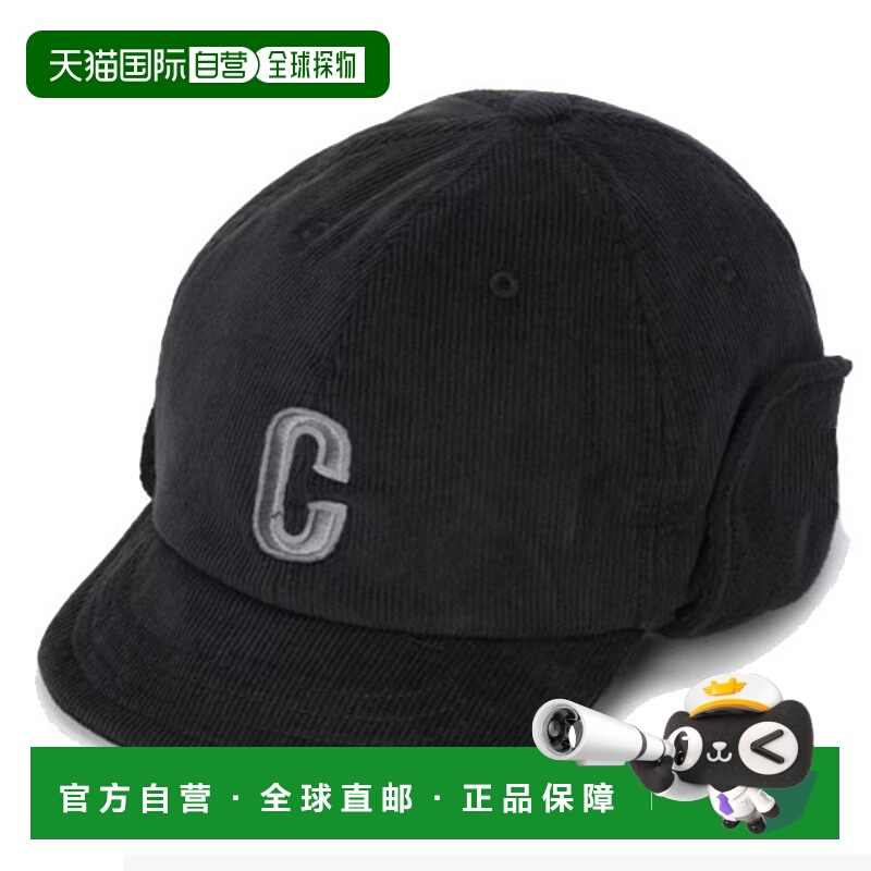 日本直邮Columbia Credit Crest 护耳帽男女通用PU5734-010