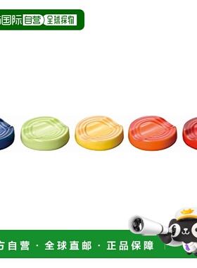 【日本直邮】Le Creuset酷彩 筷架/筷托5件套 多色910345-00-405