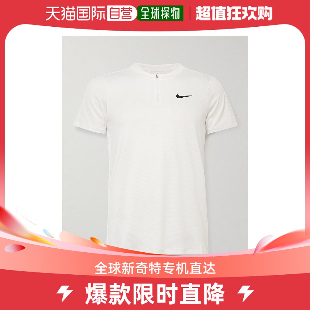 香港直邮潮奢 Nike男士NikeCourt Slam ADV穿孔汗速排Polo衫