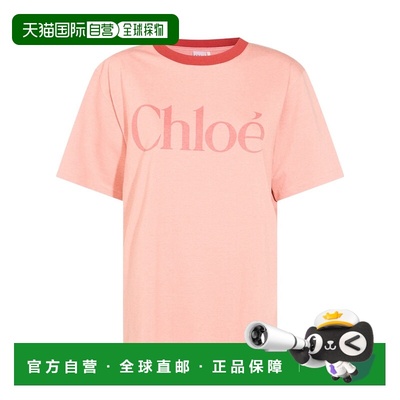 香港直邮Chloe 短袖T恤 CH25AJH20173女装