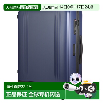 日本直邮ZERO HALLIBURTON志罗美国行李箱手提箱商务出差旅行男女