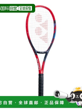 日本直邮【日本直邮】YONEX/尤尼克斯男女同款网球拍07VC95-651