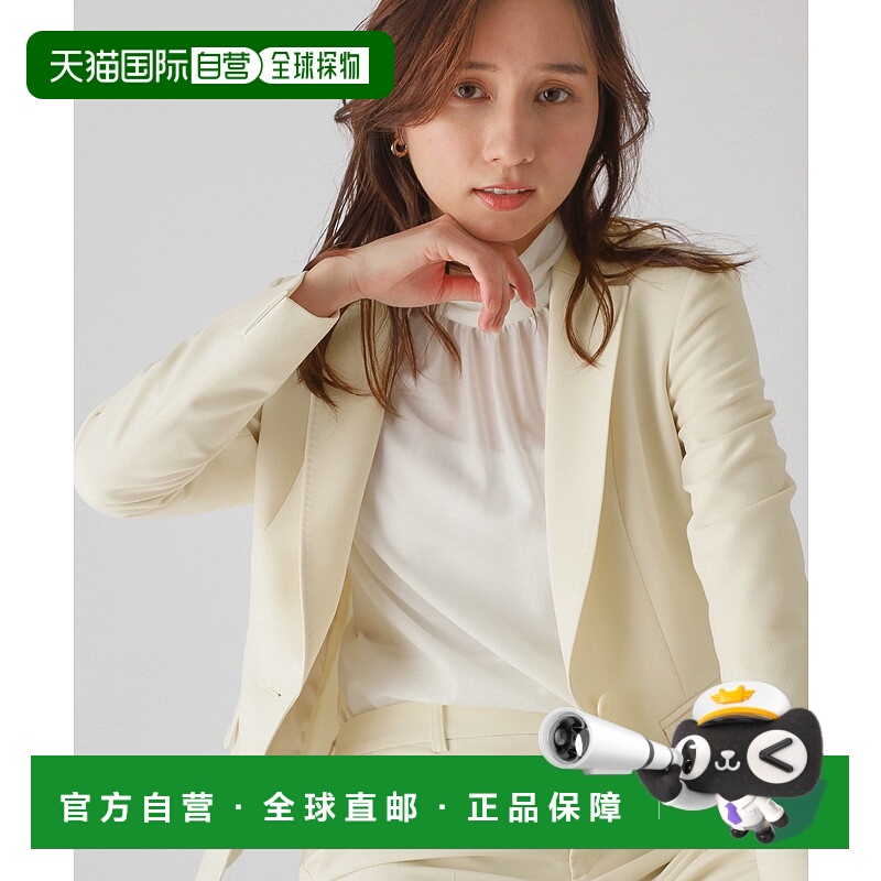 1h可退 日本直邮COUP DE CHANCE 女士修身设计小翻领西装外套 187