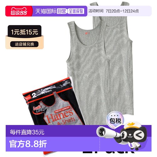 日本直邮Hanes 背心日本版型男女通用 A 字背心纯白色日本版型男2