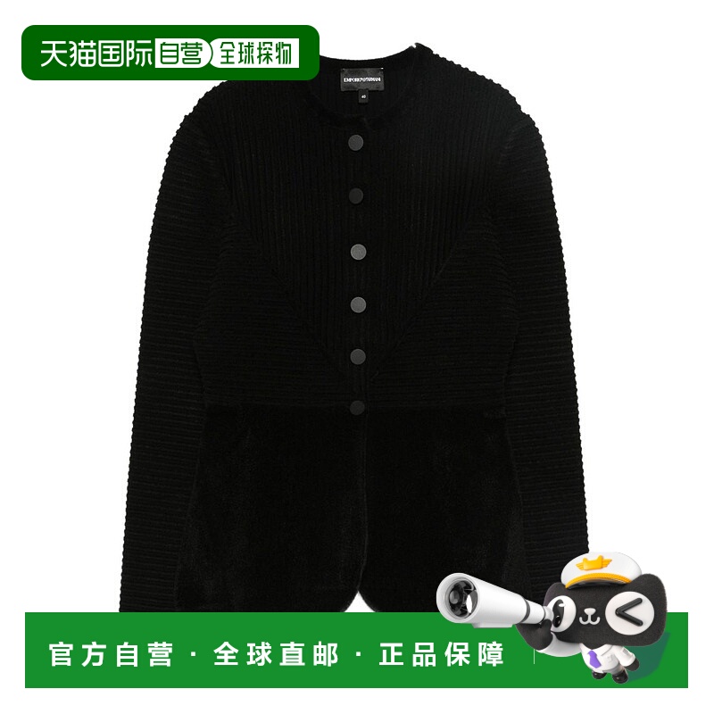 1h可退 香港直邮EMPORIO ARMANI 女士外套 EW001226AF19927UC001