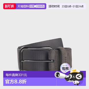 MARTIN男士 自营欧洲直邮Hugo ASTON 牛皮腰带情人节礼物 Boss