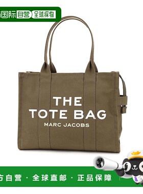 香港直邮MARC JACOBS 女士手提包 CO M0016156372-1 托特包绿色