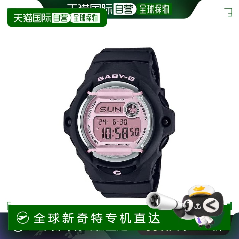 【日本直邮】CASIO 手表 Baby-G BG-169U-1C 时尚 女士卡西欧