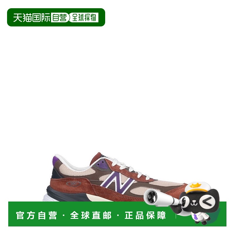 1h可退 香港直邮New Balance  男士 990v4 繫帶運動鞋 U990OP6
