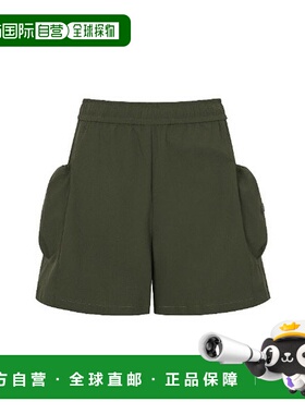 韩国直邮Discovery Expedition Discovery 短裤 TQT DWSP7F053-DK