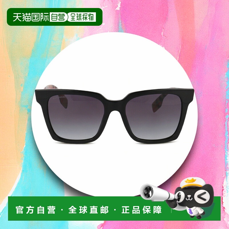 1h可退 香港直邮BURBERRY 女士眼镜 0BE433539298G SS2025 黑色