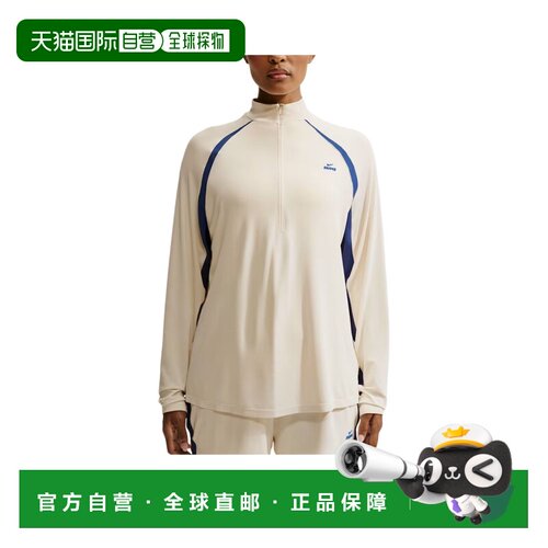 日本直邮Nike/耐克针织弹力轻盈柔软半拉链长袖上衣女款 IU2215