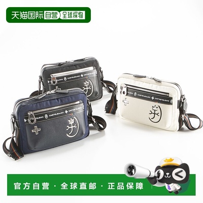 日本直邮CASTELBAJAC 单肩包 Connect 83112