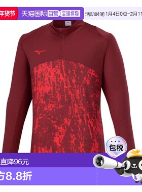 日本直邮MIZUNO 青少年半拉链弹力摇粒绒足球衫 P2MCB51666 JR
