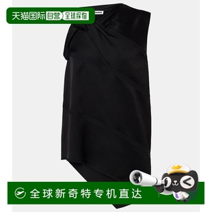 桑达 Sander 吉尔 不对称缎面上衣 女士 香港直邮潮奢 1h可退 Jil
