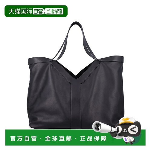 香港直邮SAINT LAURENT 男士单肩包 25A820672AAEIF1000 AW2025