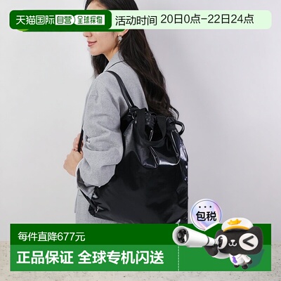 日本直邮LeSportsac TH CITY KNAPSACK 背包 [L04091AU013189]