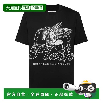 自营philipp plein圆领运动衫t恤SS Racing Club-黑色/白色 美国