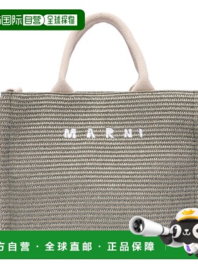 香港直邮MARNI 女士手提包 SHMP0077U0P386000V51 CO绿色 编织包